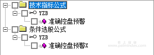 %E4%BC%81%E4%B8%9A%E5%BE%AE%E4%BF%A1%E6%88%AA%E5%9B%BE_20250417232115.png