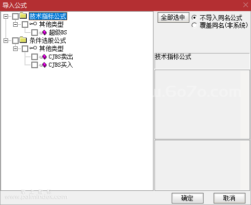 %E5%BE%AE%E4%BF%A1%E6%88%AA%E5%9B%BE_20210207181700.png
