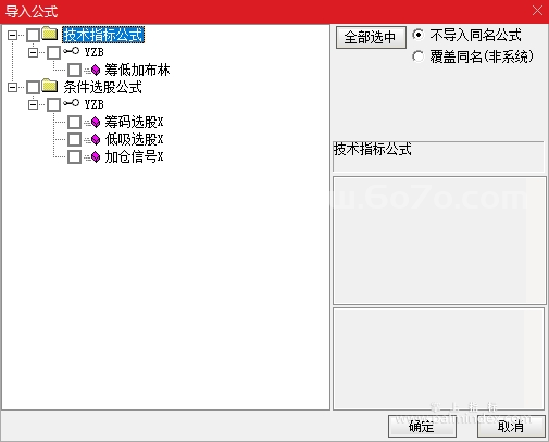 %E5%BE%AE%E4%BF%A1%E6%88%AA%E5%9B%BE_20240204221656.png